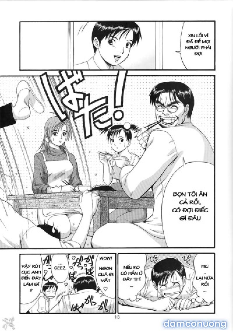 Boku no Seinen Kouken-nin 