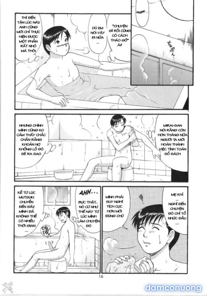 Boku no Seinen Kouken-nin 
