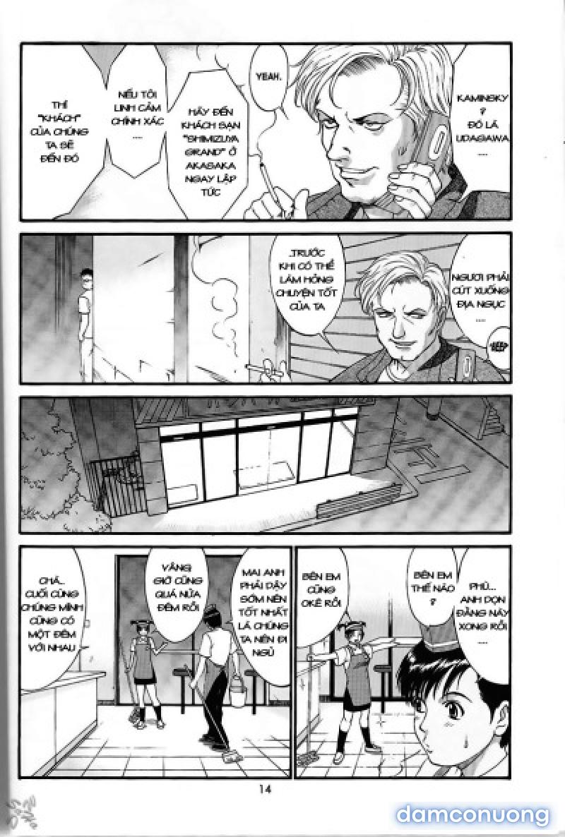 Boku no Seinen Kouken-nin 