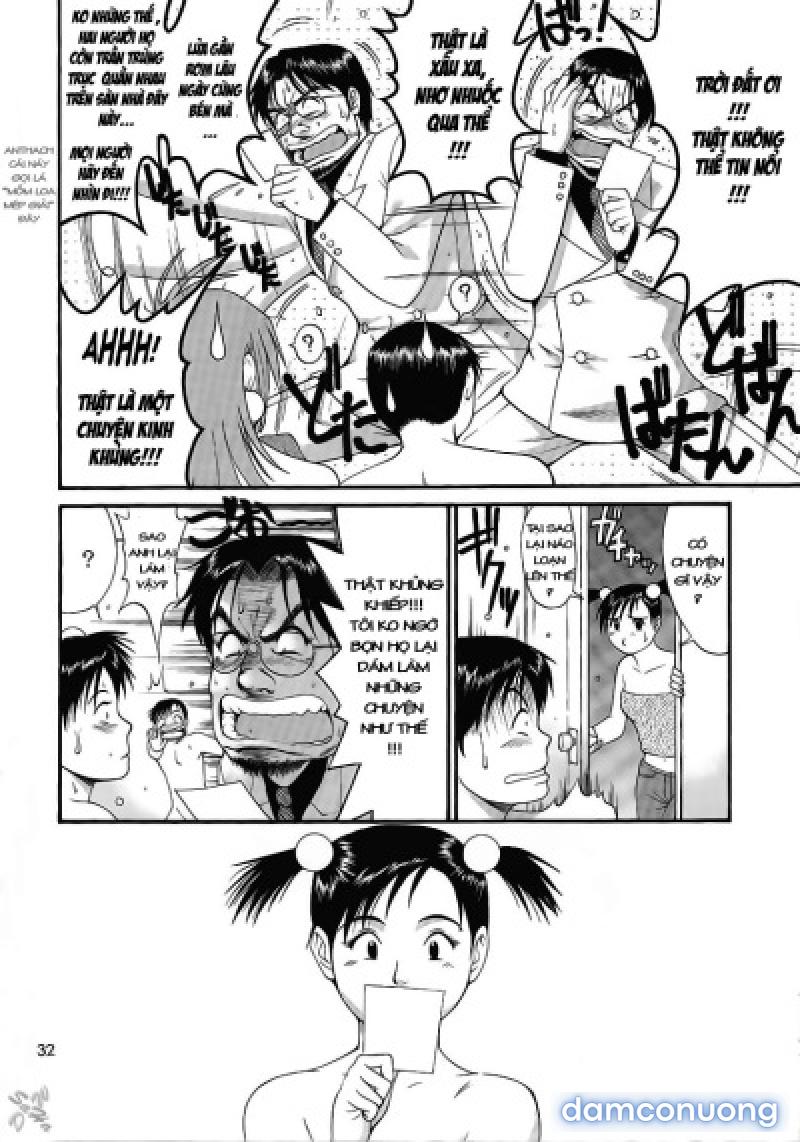 Boku no Seinen Kouken-nin 