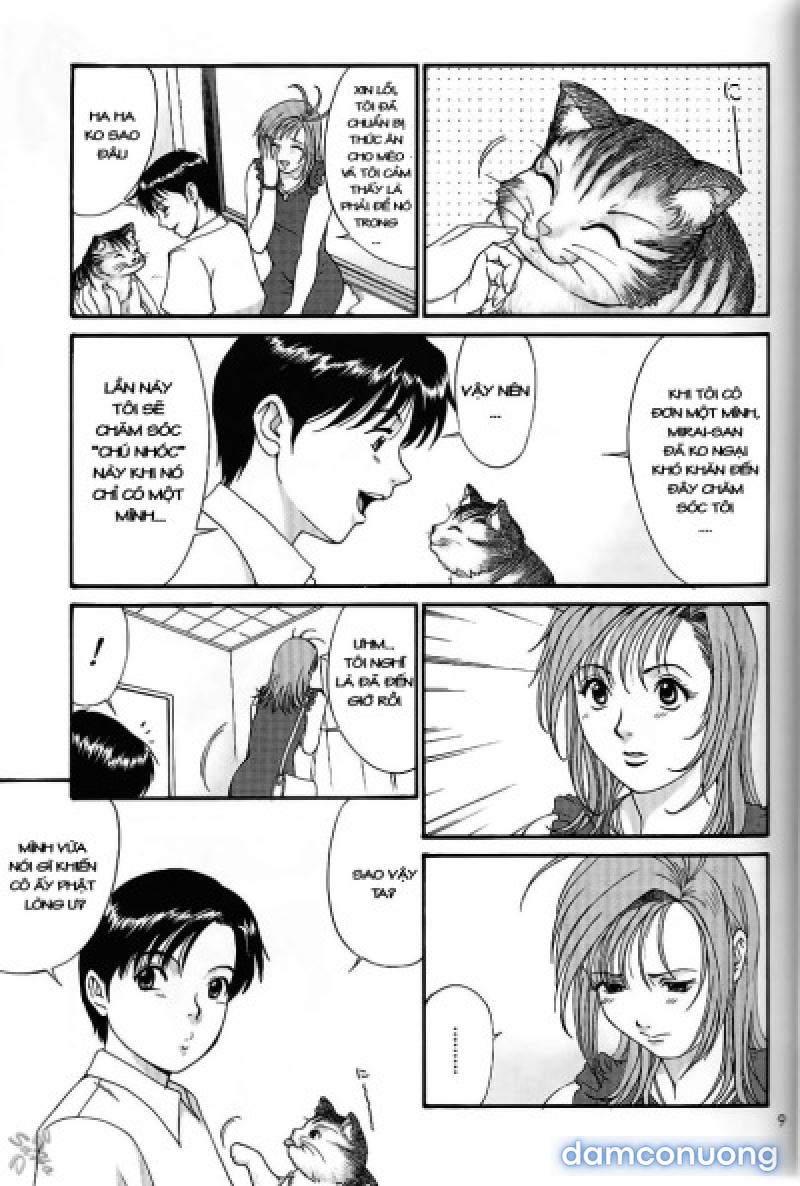 Boku no Seinen Kouken-nin 