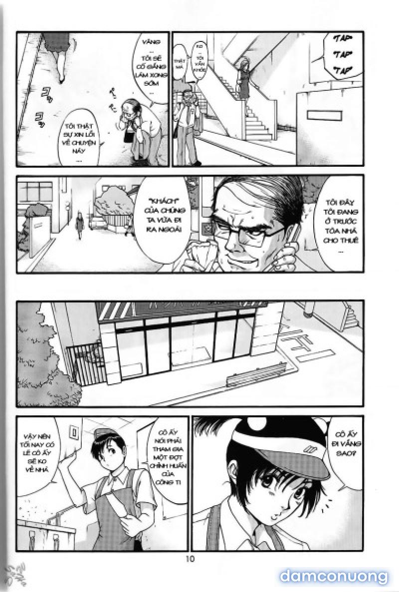 Boku no Seinen Kouken-nin 