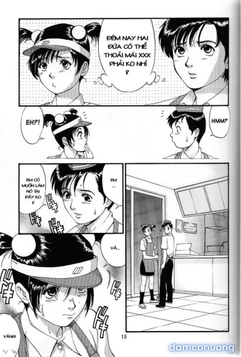 Boku no Seinen Kouken-nin 