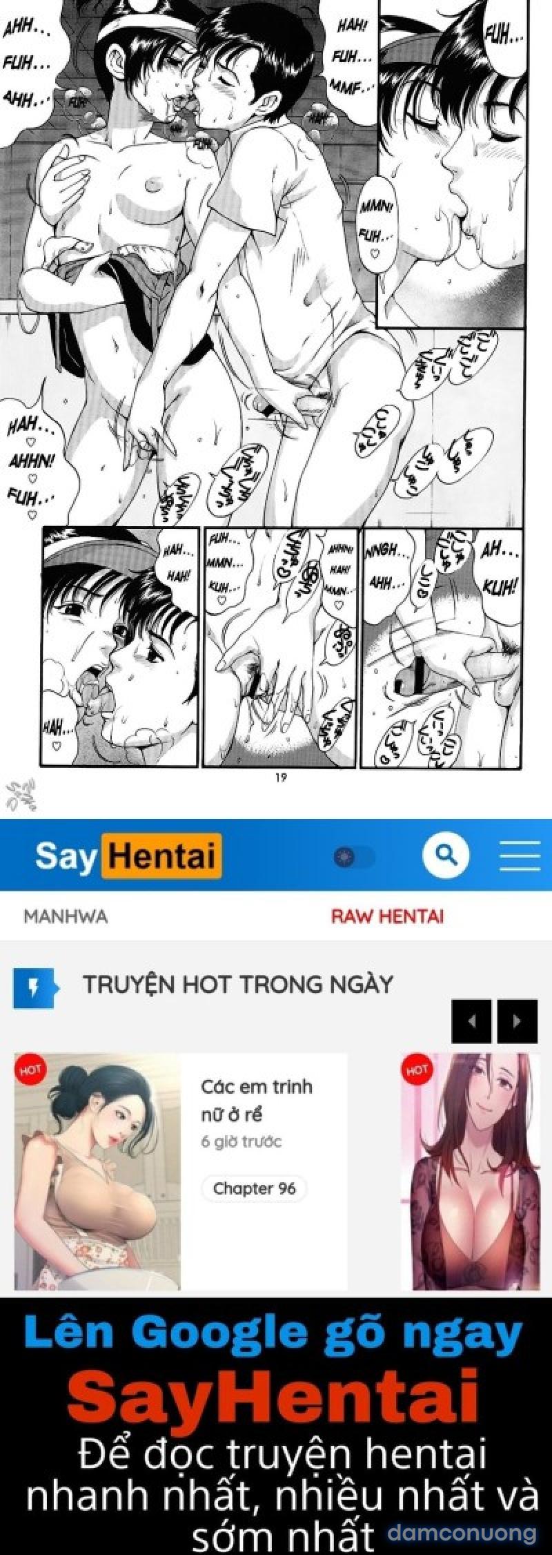 Boku no Seinen Kouken-nin 