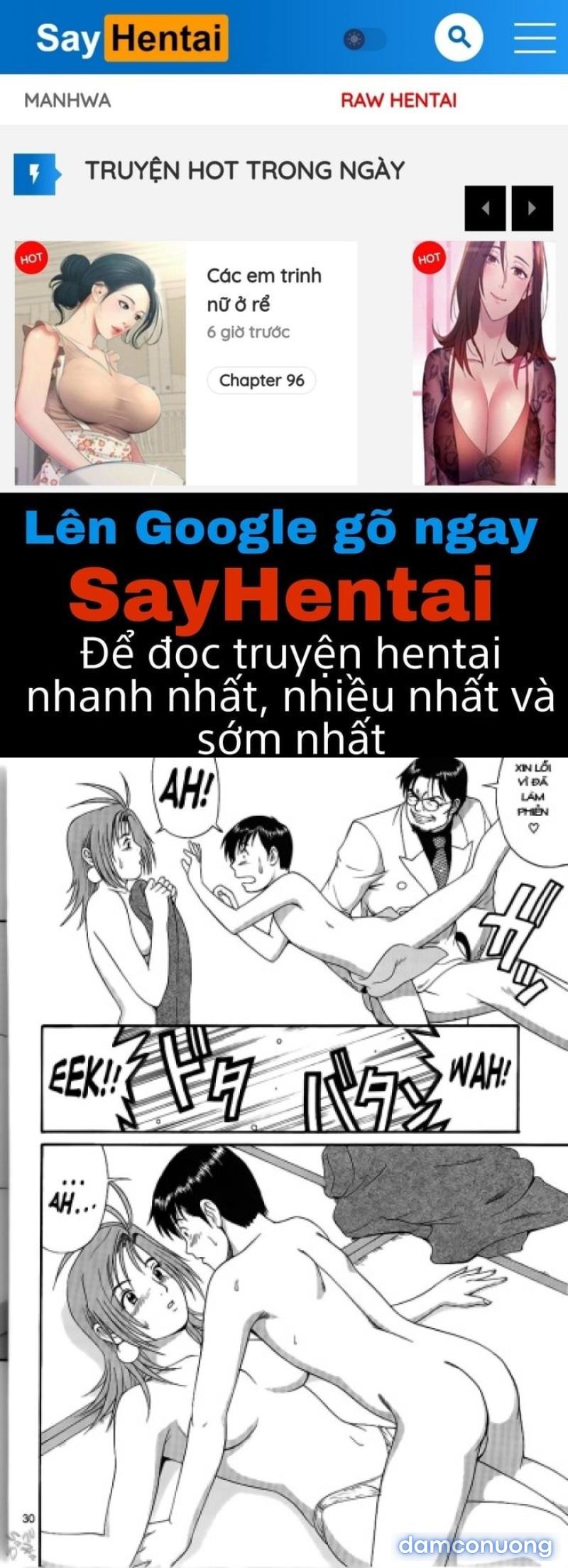 Boku no Seinen Kouken-nin 