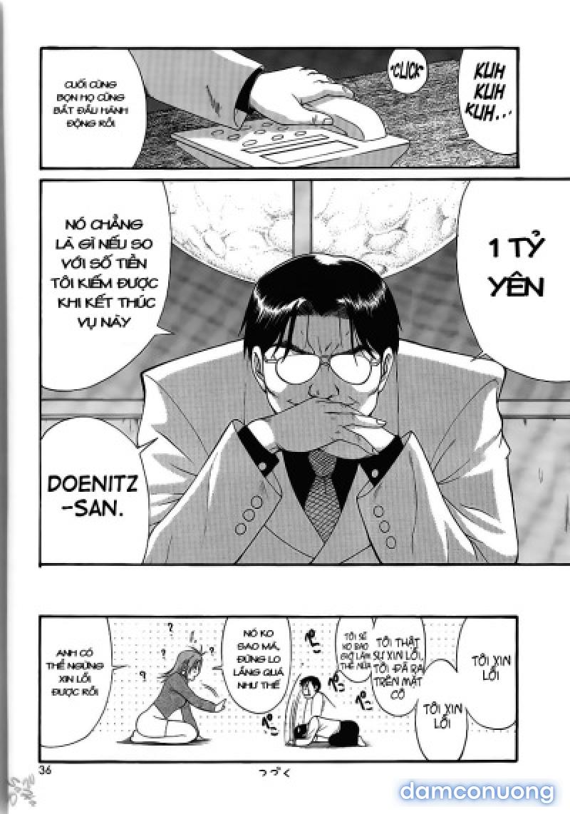 Boku no Seinen Kouken-nin 