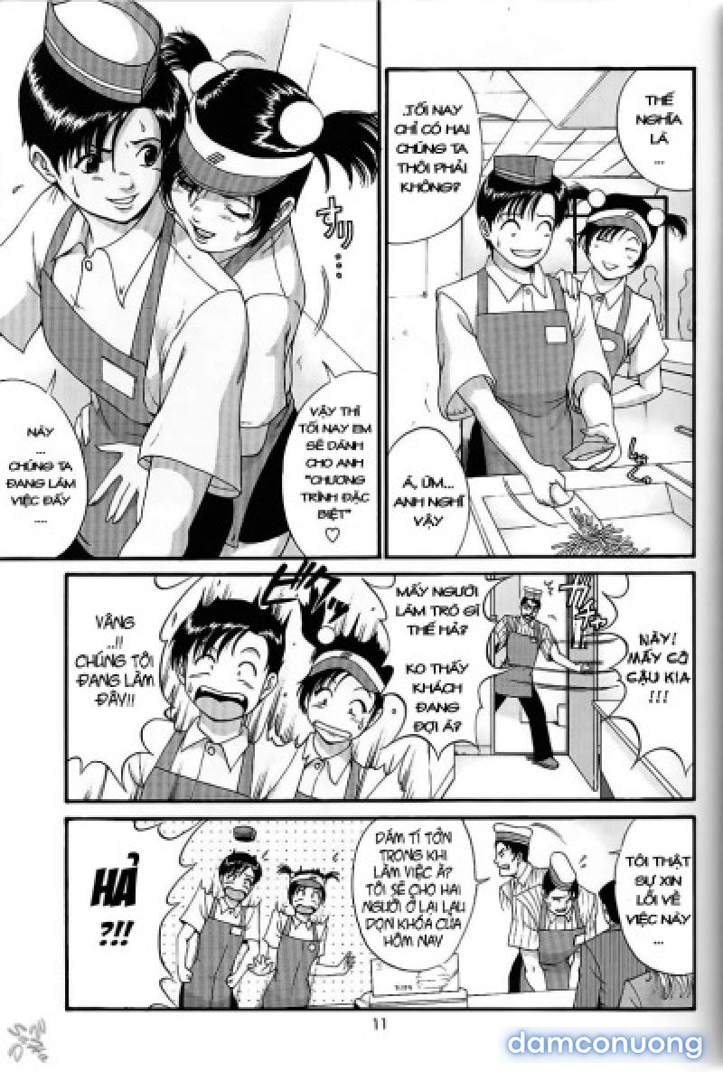 Boku no Seinen Kouken-nin 