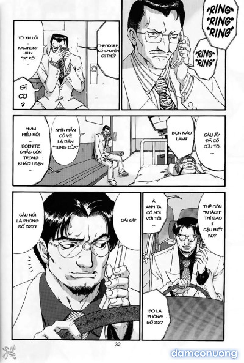 Boku no Seinen Kouken-nin 