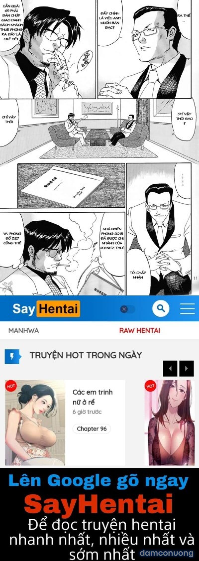 Boku no Seinen Kouken-nin 