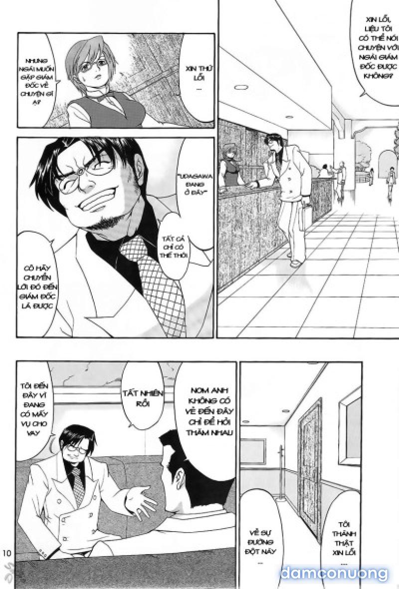 Boku no Seinen Kouken-nin 