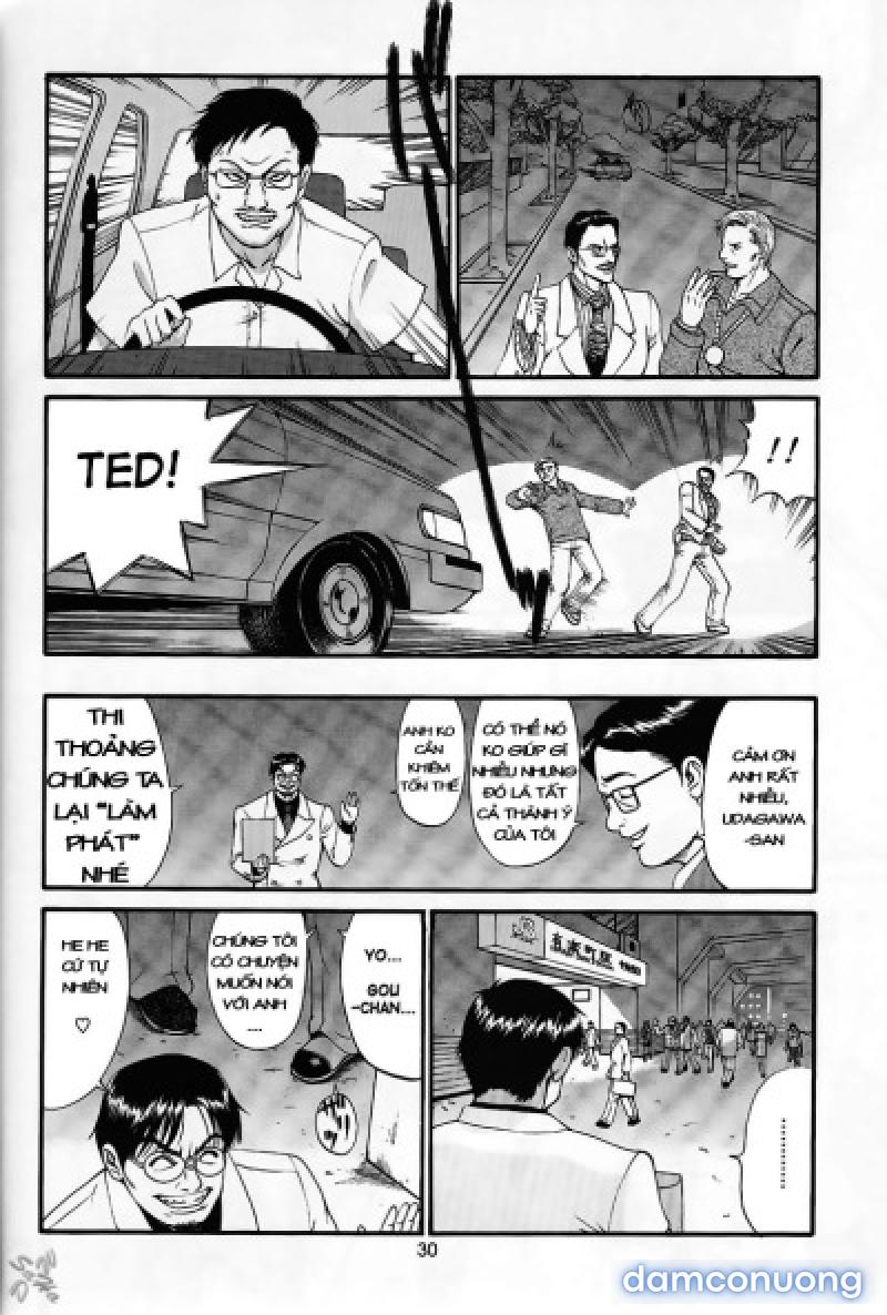 Boku no Seinen Kouken-nin 
