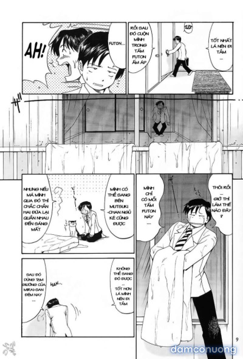 Boku no Seinen Kouken-nin 