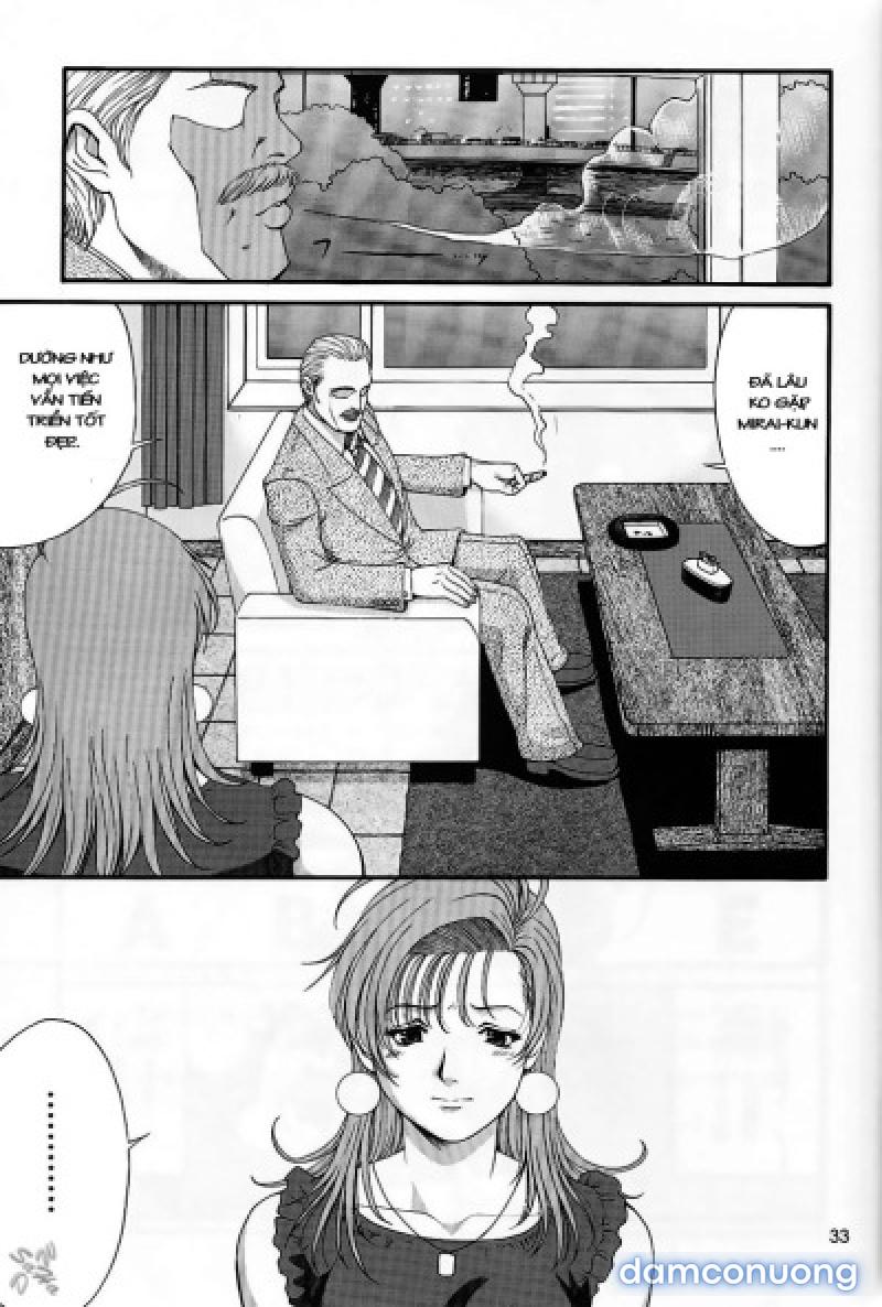 Boku no Seinen Kouken-nin 