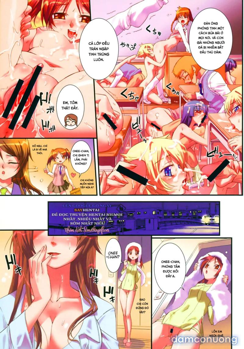 Kafun Shoujo Chuuihou! 