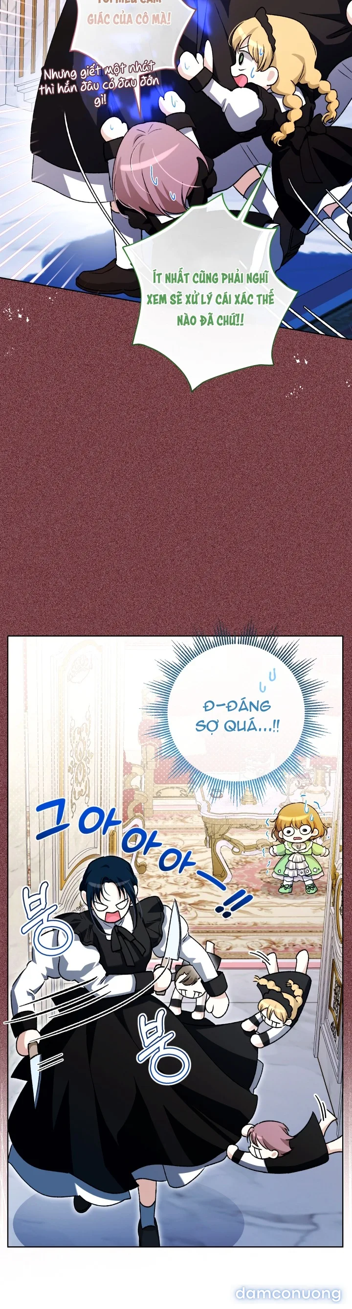 Đứa Trẻ Nuôi Dưỡng Ác Ma 