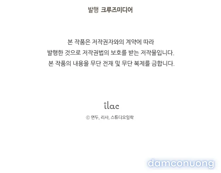 Đứa Trẻ Nuôi Dưỡng Ác Ma 