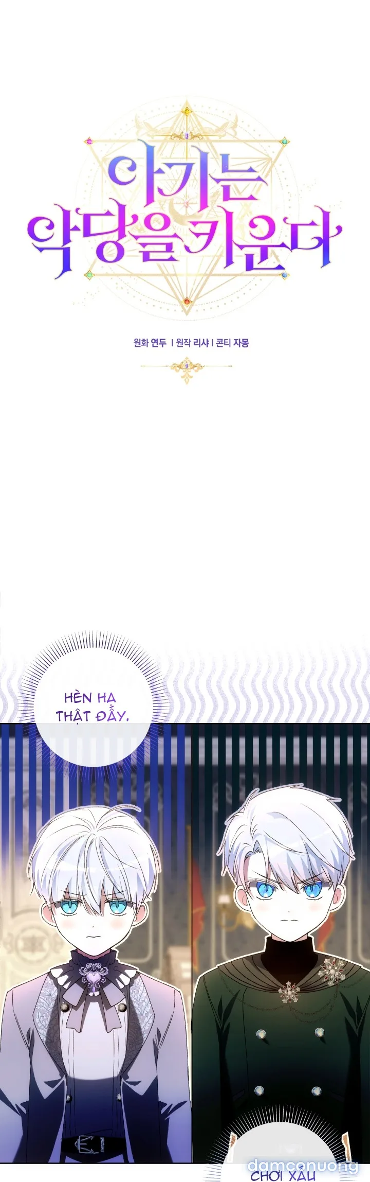 Đứa Trẻ Nuôi Dưỡng Ác Ma 