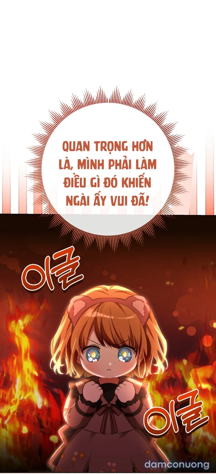 Đứa Trẻ Nuôi Dưỡng Ác Ma 
