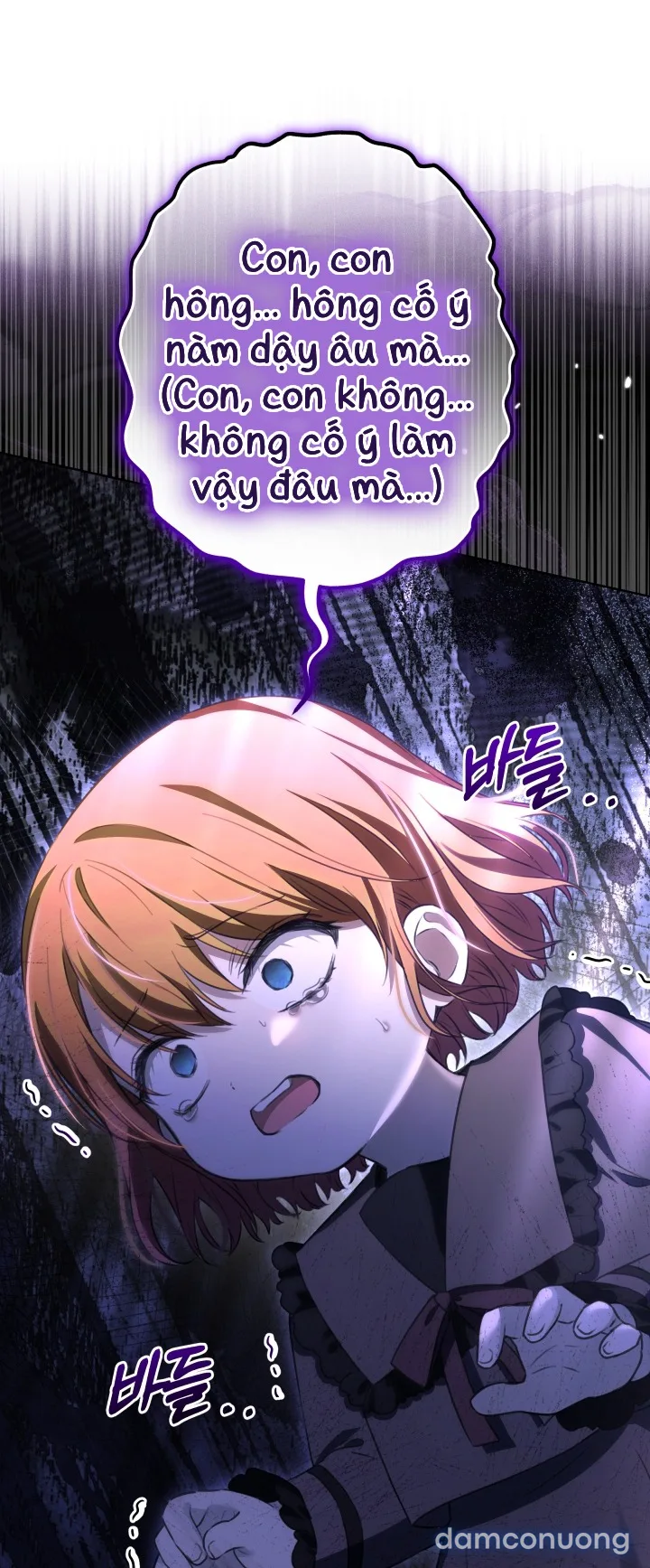 Đứa Trẻ Nuôi Dưỡng Ác Ma 