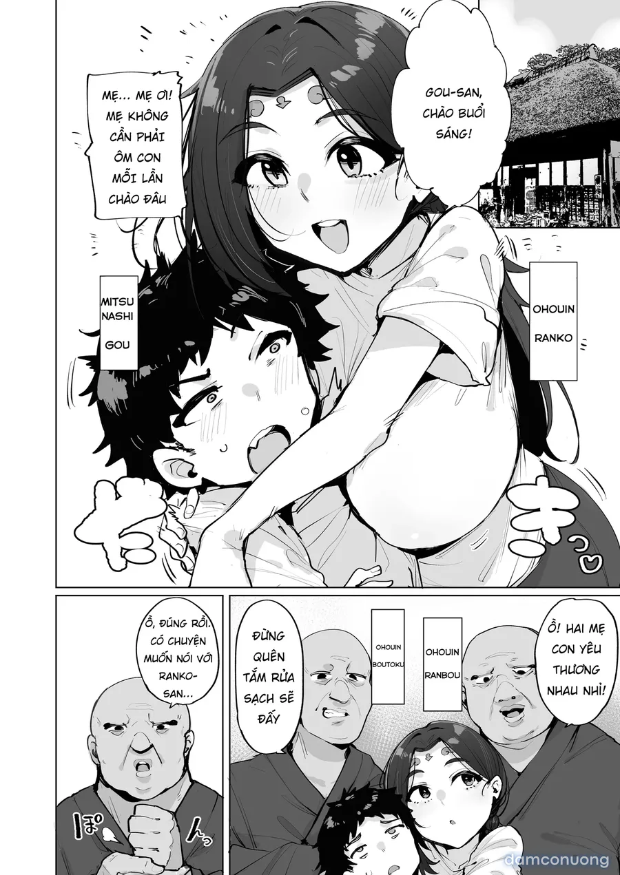 Oho Megami-sama 