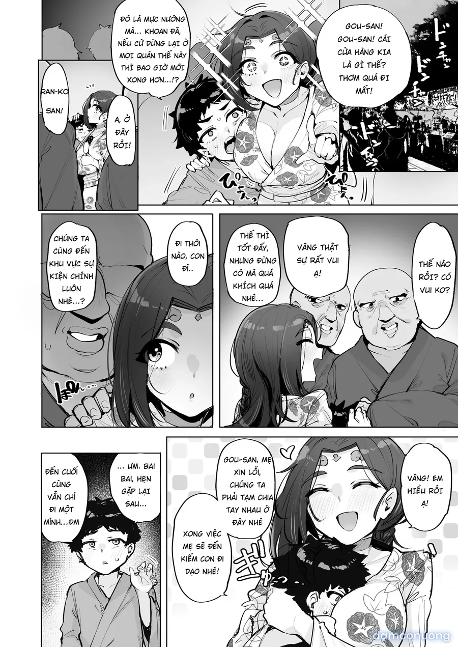 Oho Megami-sama 