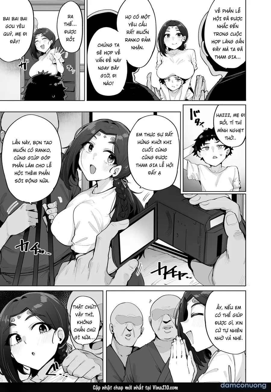 Oho Megami-sama 