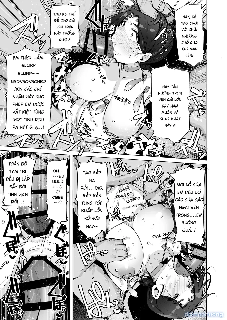 Oho Megami-sama 