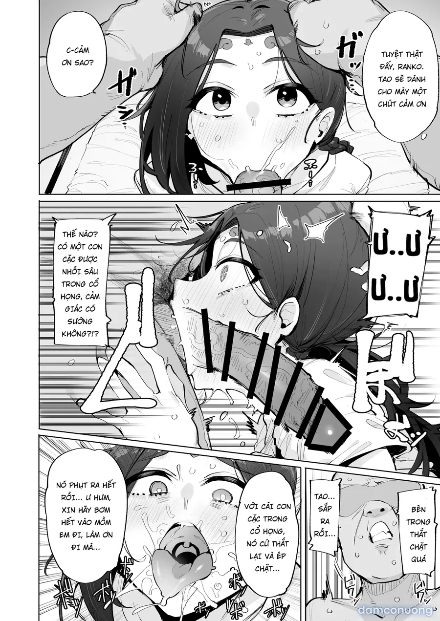 Oho Megami-sama 