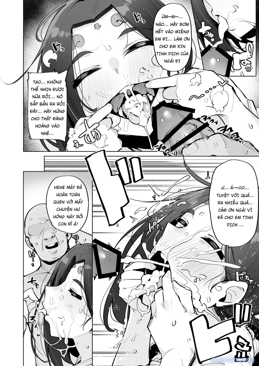 Oho Megami-sama 