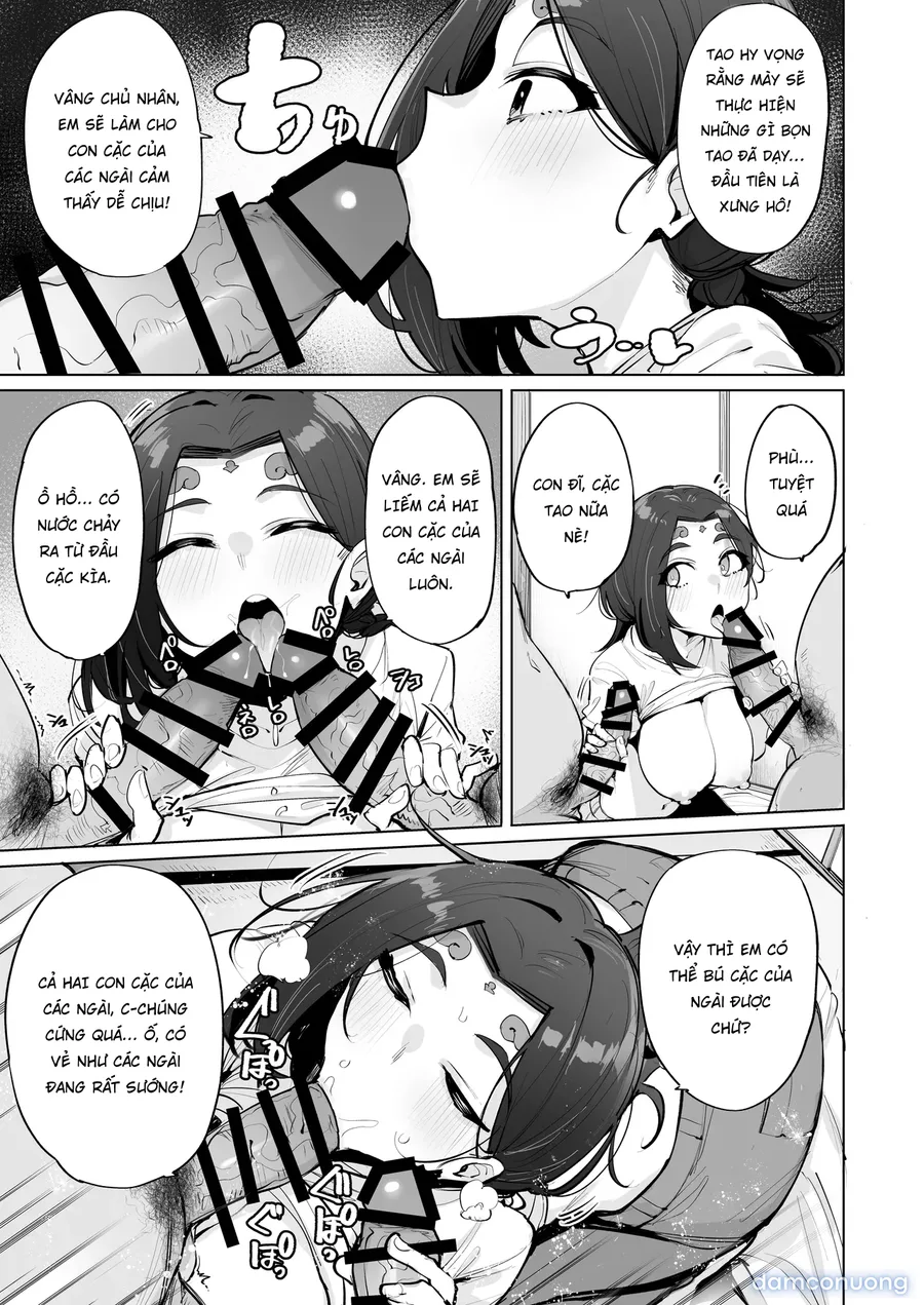 Oho Megami-sama 