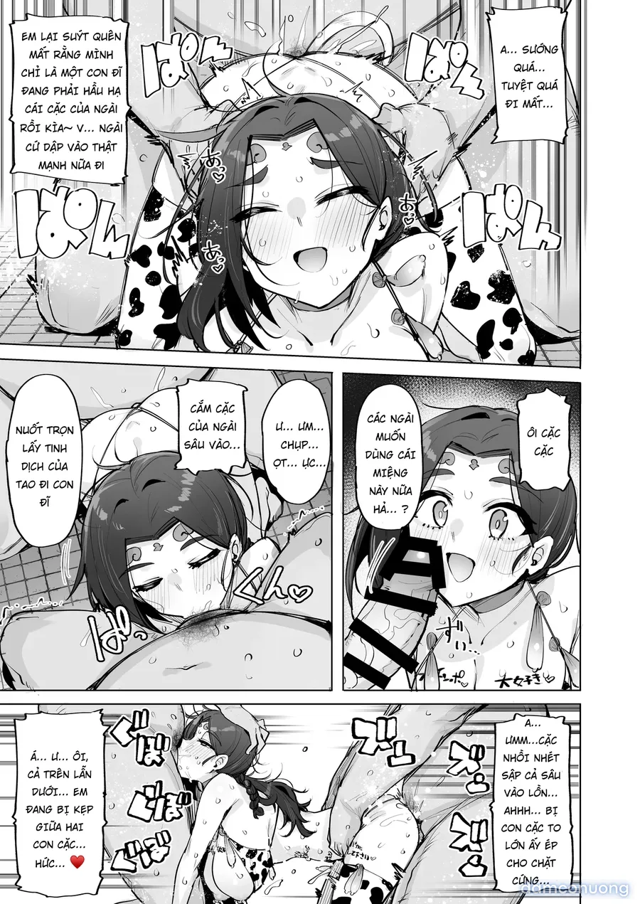 Oho Megami-sama 