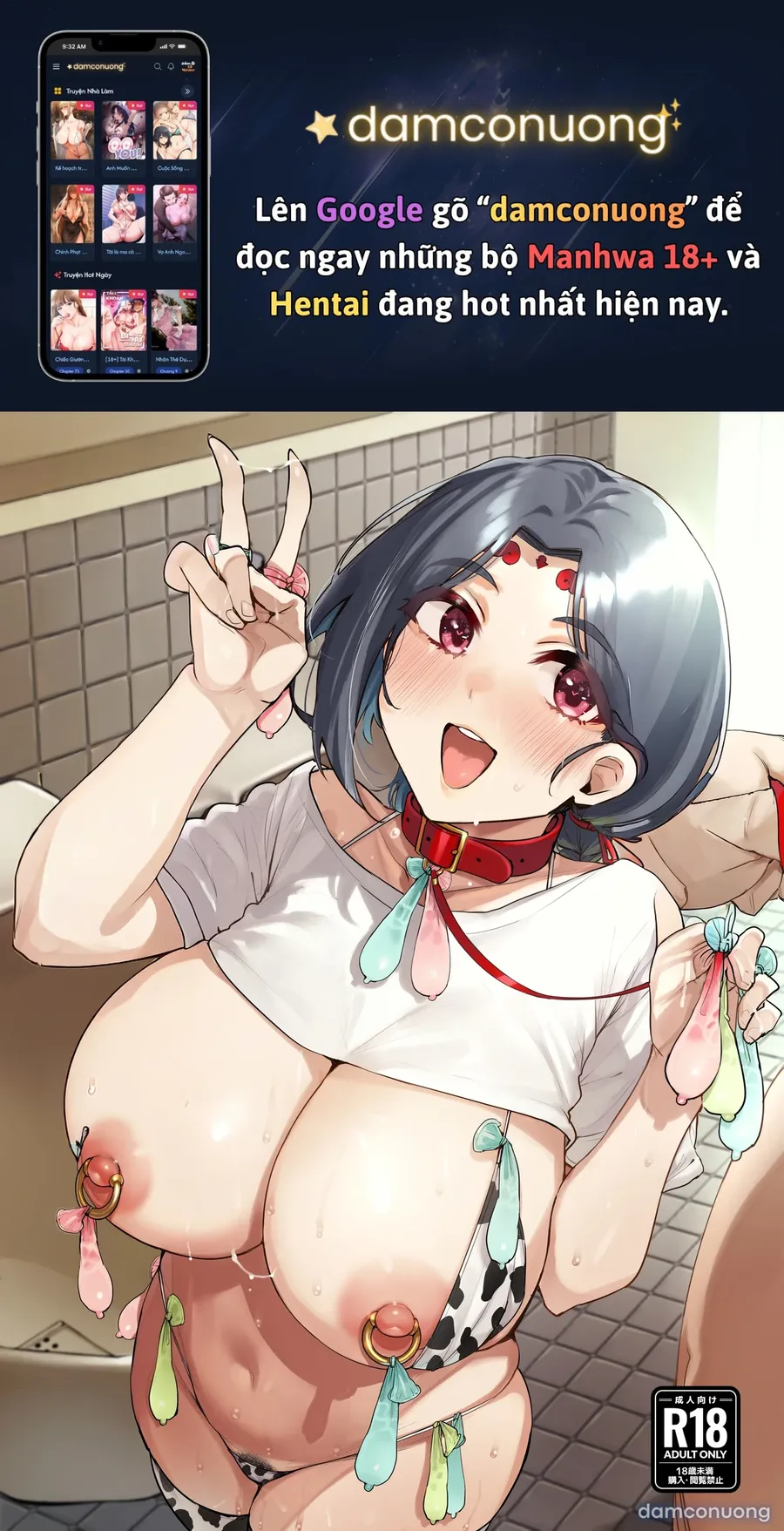 Oho Megami-sama 
