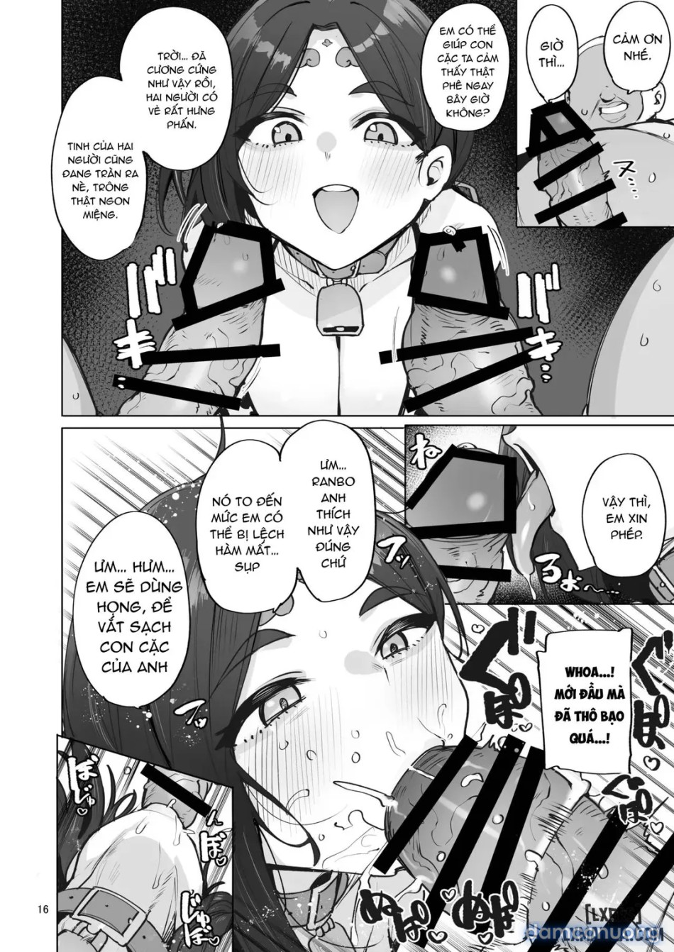 Oho Megami-sama 
