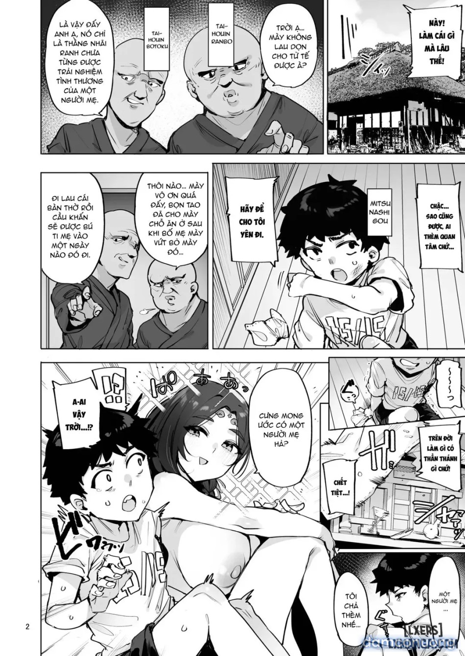 Oho Megami-sama 