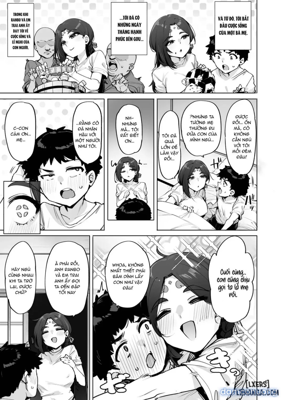 Oho Megami-sama 