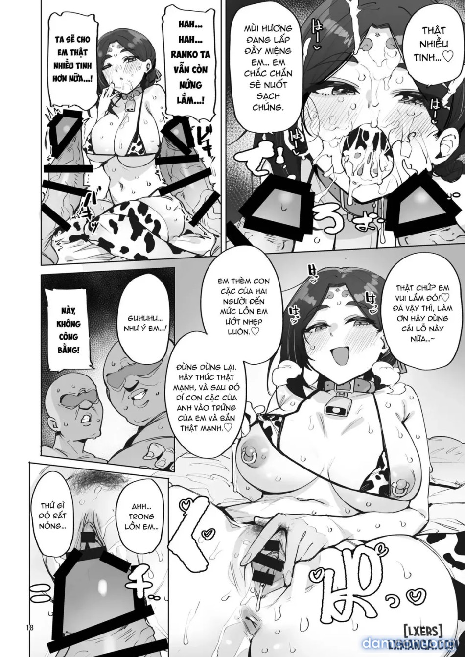 Oho Megami-sama 