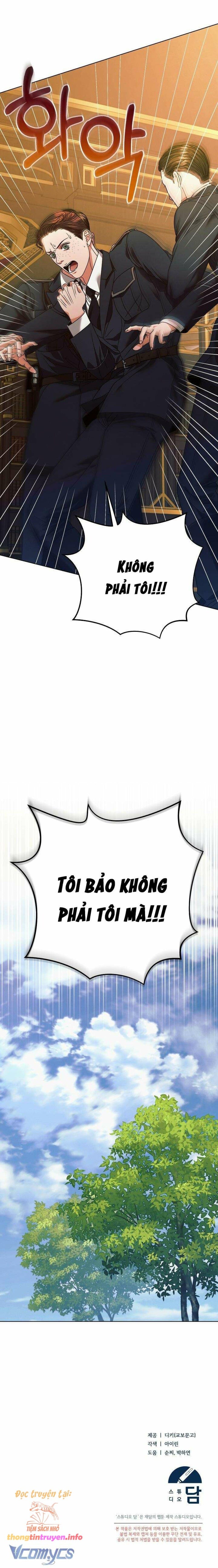 [18+] Hãy Cầu Xin Tôi Đii 