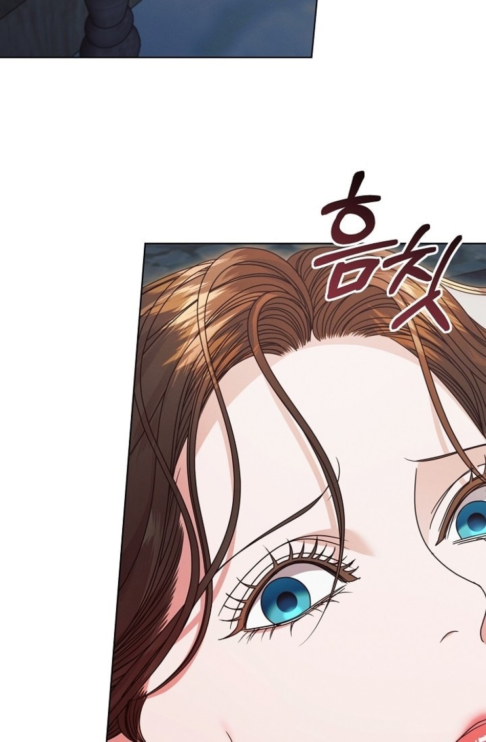 [18+] Hãy Cầu Xin Tôi Đii 