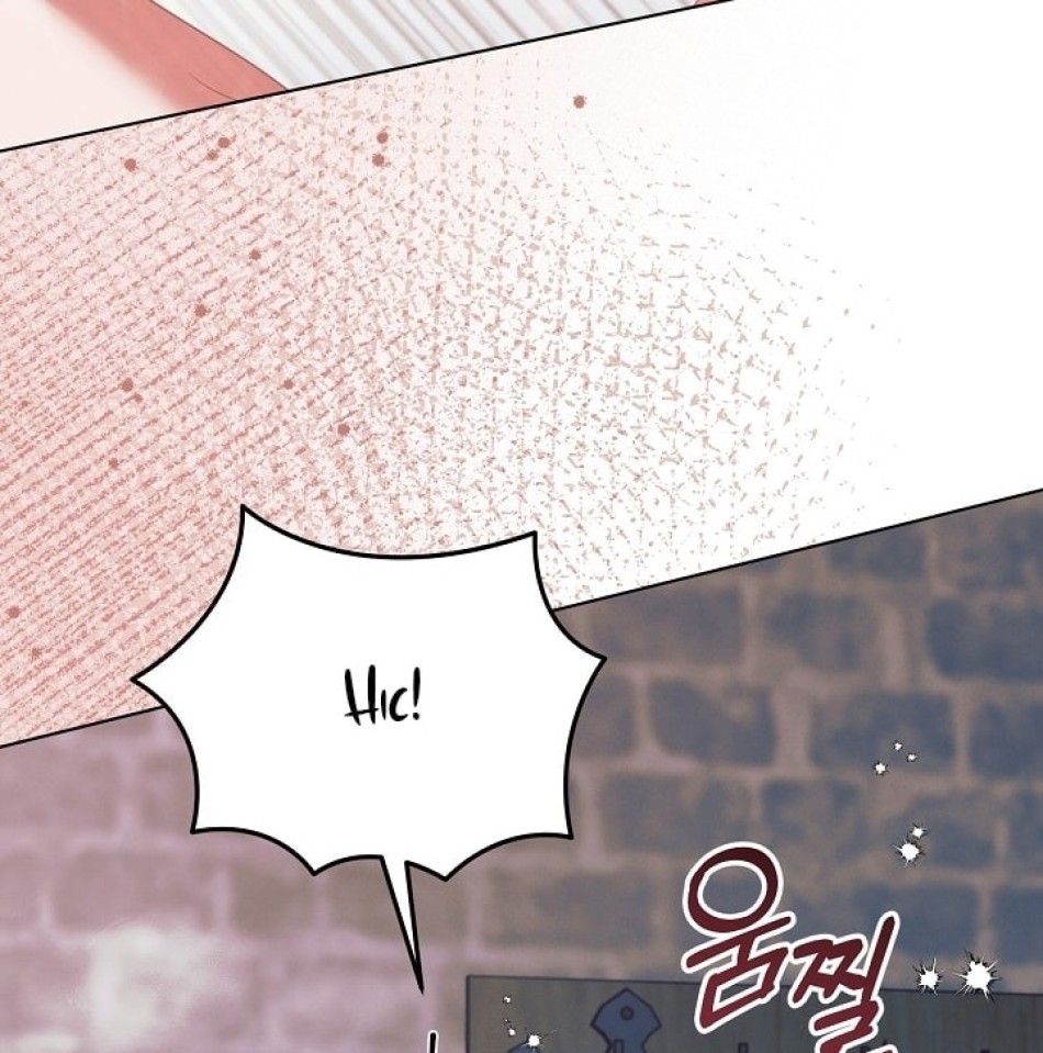 [18+] Hãy Cầu Xin Tôi Đii 