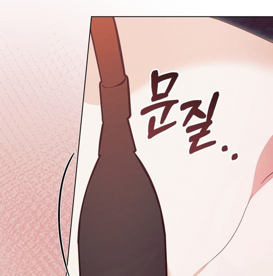 [18+] Hãy Cầu Xin Tôi Đii 