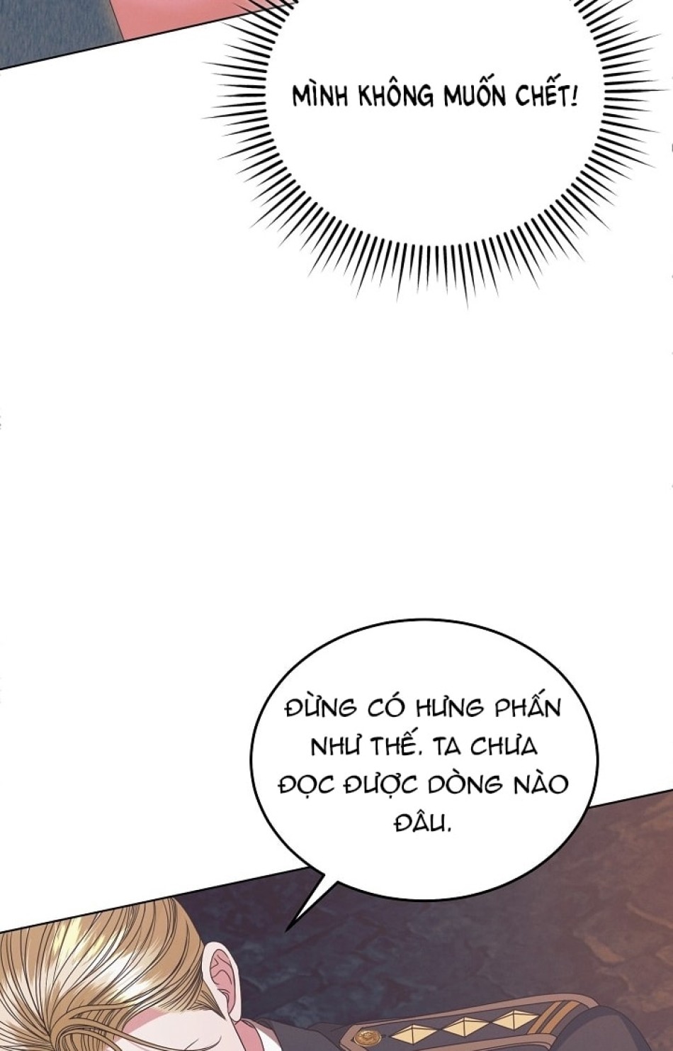 [18+] Hãy Cầu Xin Tôi Đii 