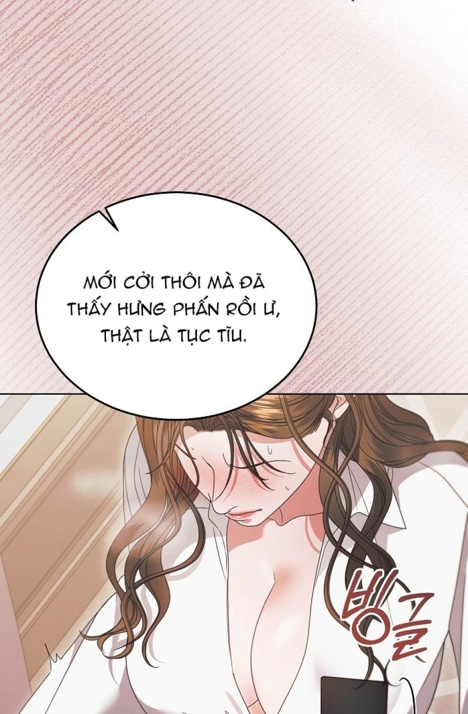 [18+] Hãy Cầu Xin Tôi Đii 