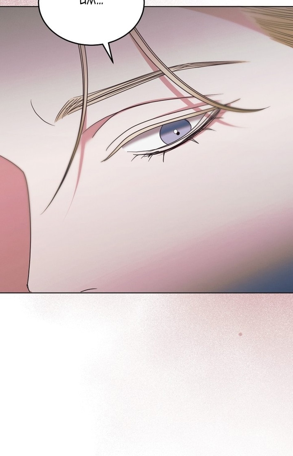[18+] Hãy Cầu Xin Tôi Đii 
