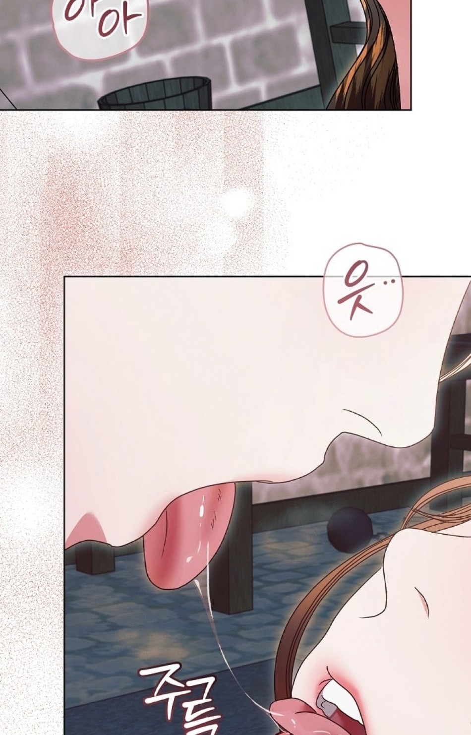 [18+] Hãy Cầu Xin Tôi Đii 