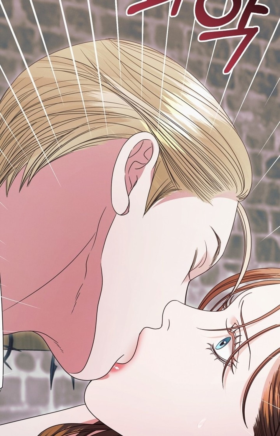 [18+] Hãy Cầu Xin Tôi Đii 