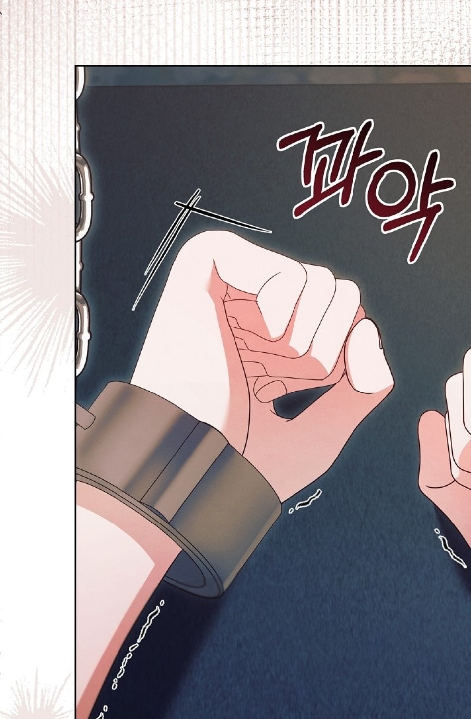 [18+] Hãy Cầu Xin Tôi Đii 