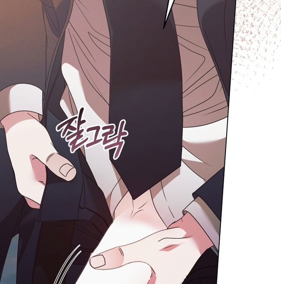 [18+] Hãy Cầu Xin Tôi Đii 