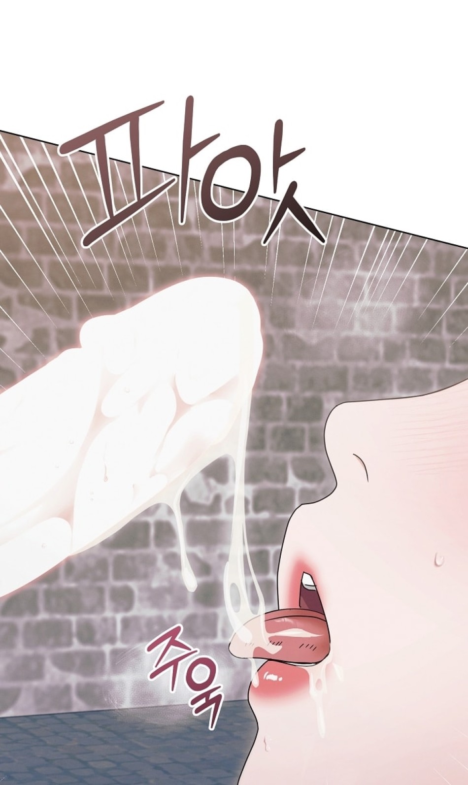 [18+] Hãy Cầu Xin Tôi Đii 