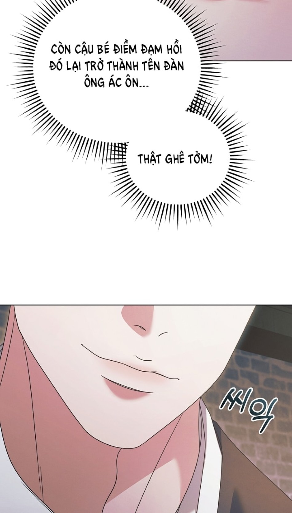 [18+] Hãy Cầu Xin Tôi Đii 