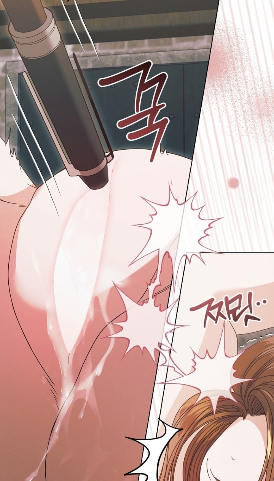 [18+] Hãy Cầu Xin Tôi Đii 